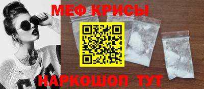 ALPHA-PVP Гудермес