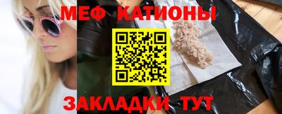 соль ск Гулькевичи