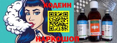 ALPHA-PVP Гудермес