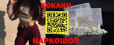 ALPHA-PVP Гудермес
