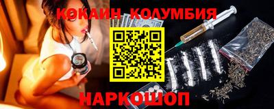 дживик Гуково