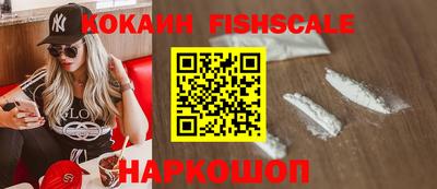 дживик Гуково