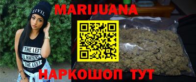 дживик Гуково