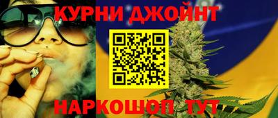 ALPHA-PVP Гудермес