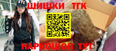 соль ск Гулькевичи