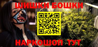 соль ск Гулькевичи