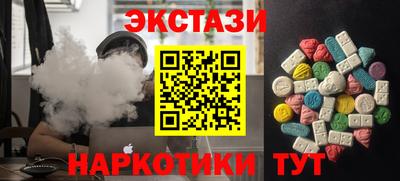 дживик Гуково