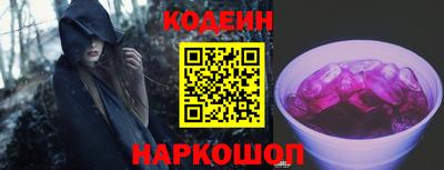 дживик Гуково