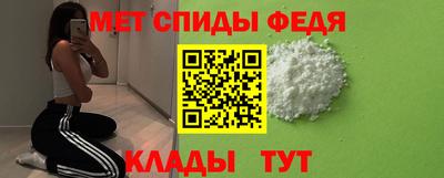 соль ск Гулькевичи