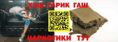 ALPHA-PVP Гудермес