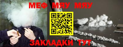 ALPHA-PVP Гудермес