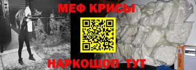 соль ск Гулькевичи