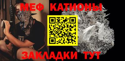 соль ск Гулькевичи