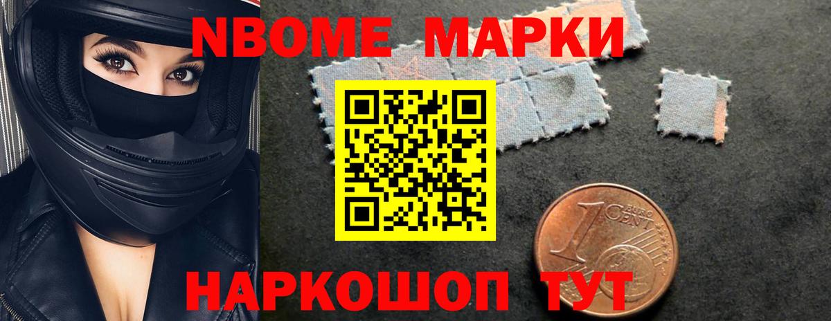 Азнакаево  ЛСД экстази ecstasy  Вход с VPN  Лсд 25 экстази ecstasy 