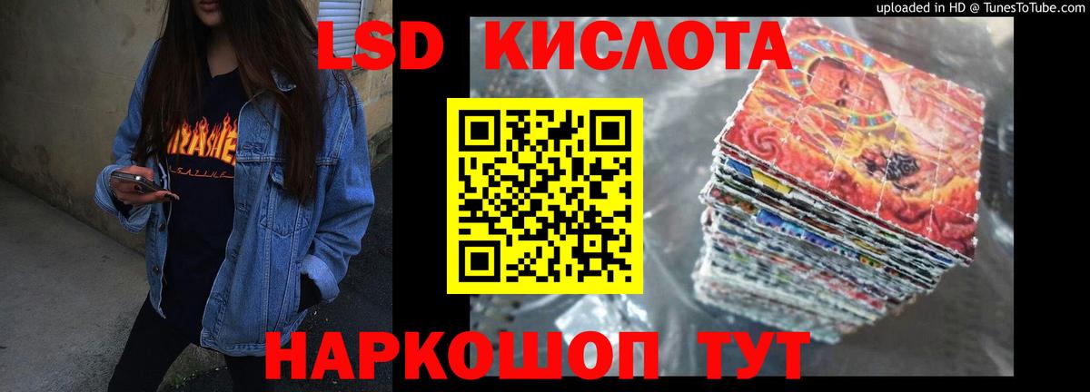 Азнакаево  Cocaine  Марихуана  Сколько стоит  Гашиш  ГАШИШ  Альфа ПВП СОЛЬ   Вход с VPN  Меф  